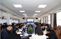 浙江广厦大学理论学习中心组（扩大）举行 “全面从严治党”专题学习会